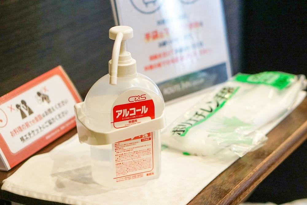 新泻县厅南鲁特酒店 外观 照片