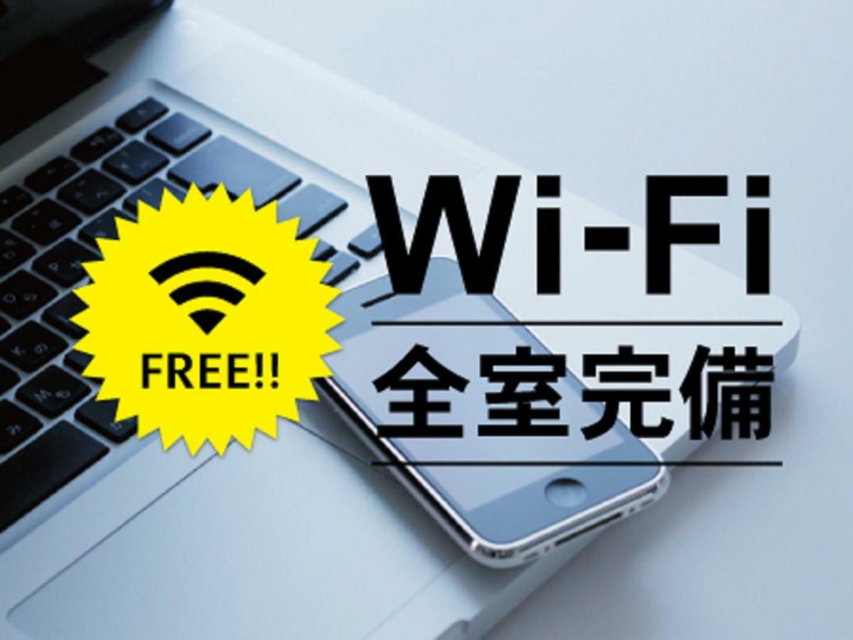 新泻县厅南鲁特酒店 外观 照片