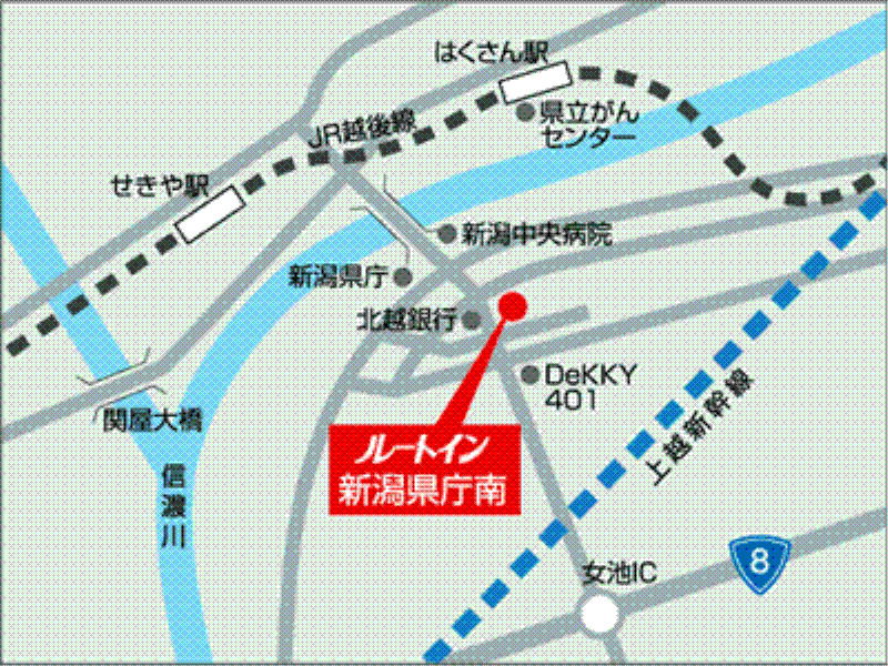 新泻县厅南鲁特酒店 外观 照片